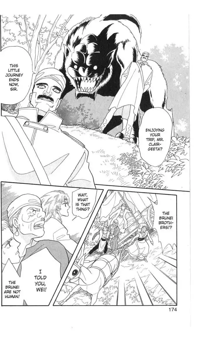 Kanata Kara Chapter 44 34